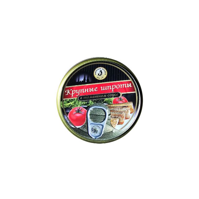 Big Sprats in Tomato Sauce "Brivais Vilnis" (240g)