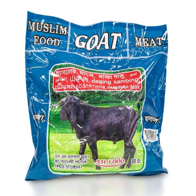 1 kg goat meat price in usa, Ghana Goat Meat Prices