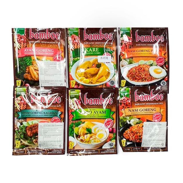 Spices "Bamboe" (3pcs) 3
