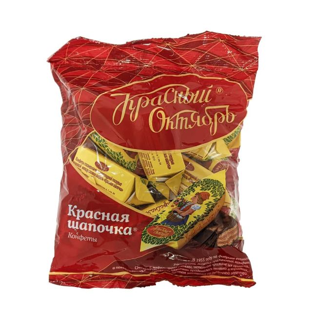 Chocolate candy Riding Hood (250g)