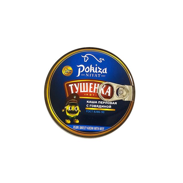 Pearl Barley Stew "Pokiza" (with beef, 325g) 2