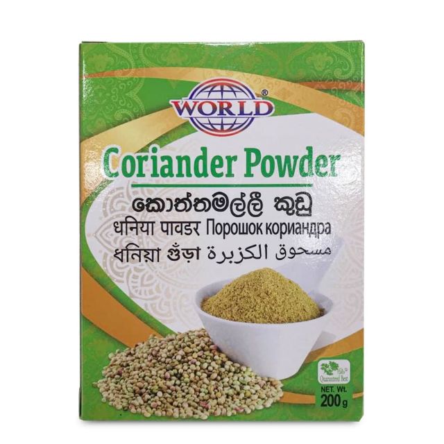 Coriander Powder "World" (200g)