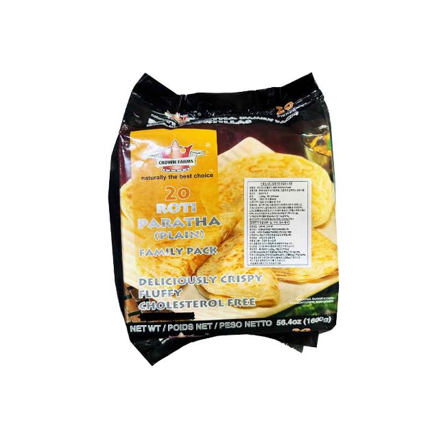 Plain Paratha (20pcs)