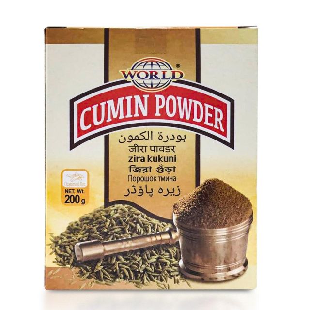 Cumin Seed Powder "World" (200g)