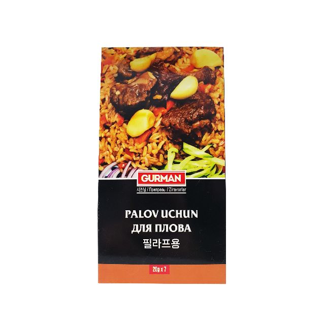 Pilaf seasoning "Gurman" (140g)