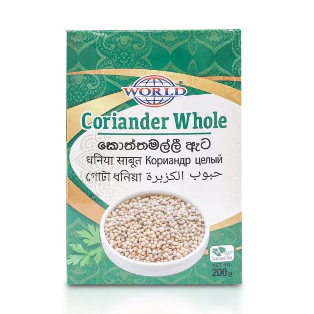 Whole Coriander "World" (200g)