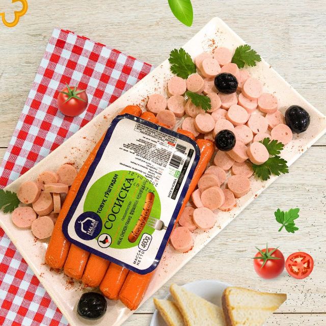 Chicken Franks "H Brothers" (460g) 3