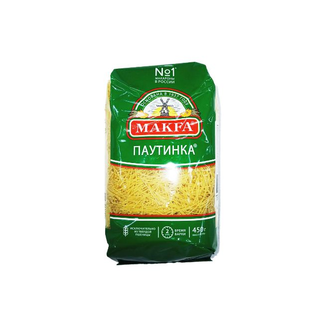 Pasta "Makfa" (450g) 8
