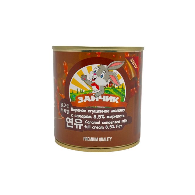 Caramelized milk "Zaichik" (370g, 8.5%) 2