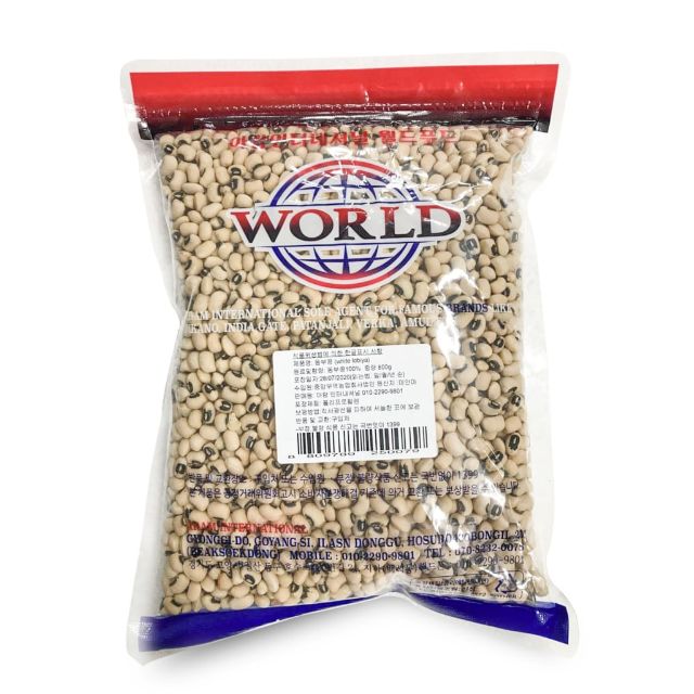 White Lobiya "World" (800g)