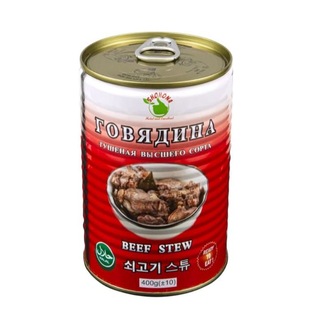 Beef stew (340g) 2