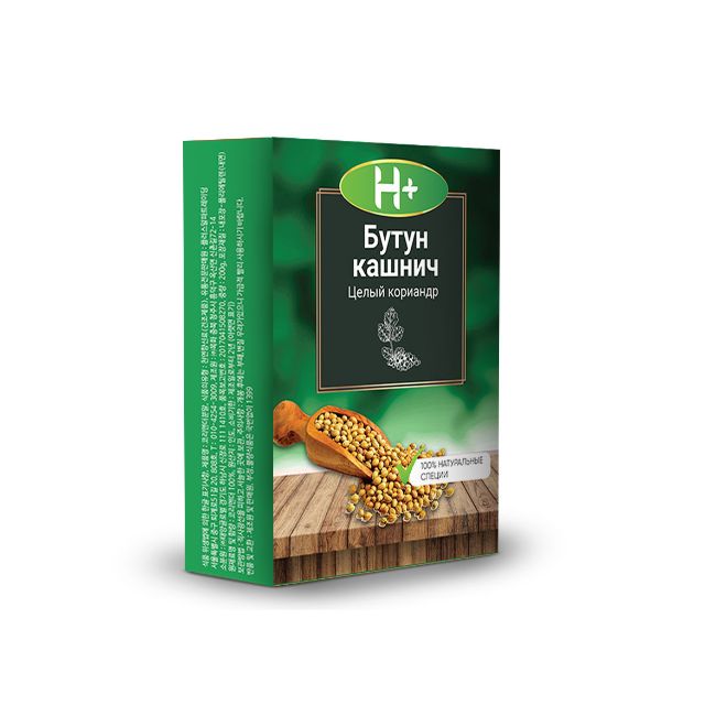 Whole Coriander "H+" (200g)
