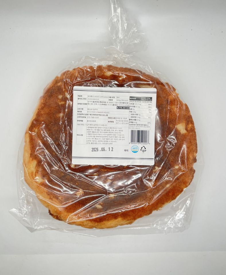 Tandoori bread 4