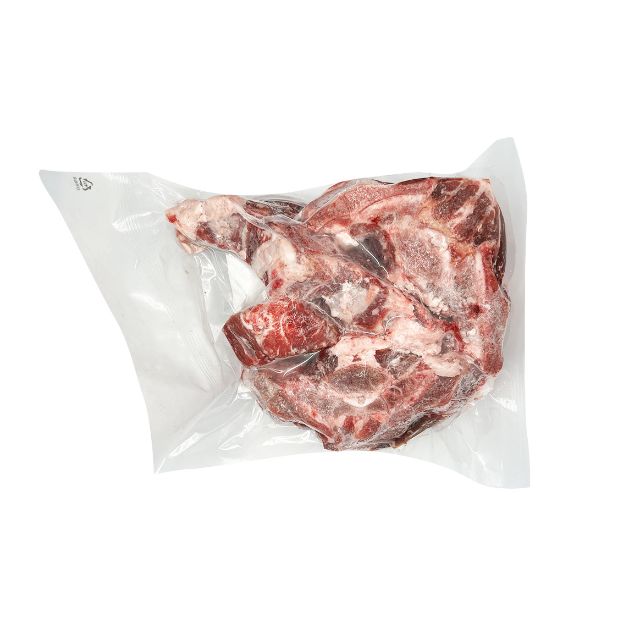 Lamb Loin Bones "Halal+" (1kg) 3