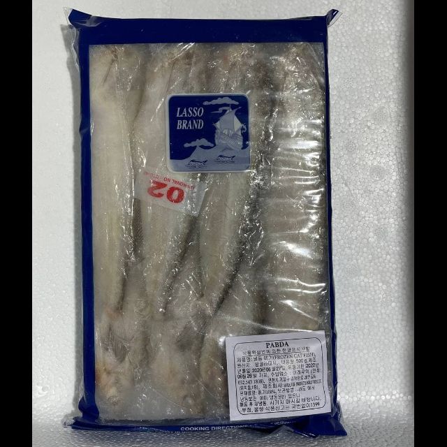 Pabda "Lasso" (500g) 2