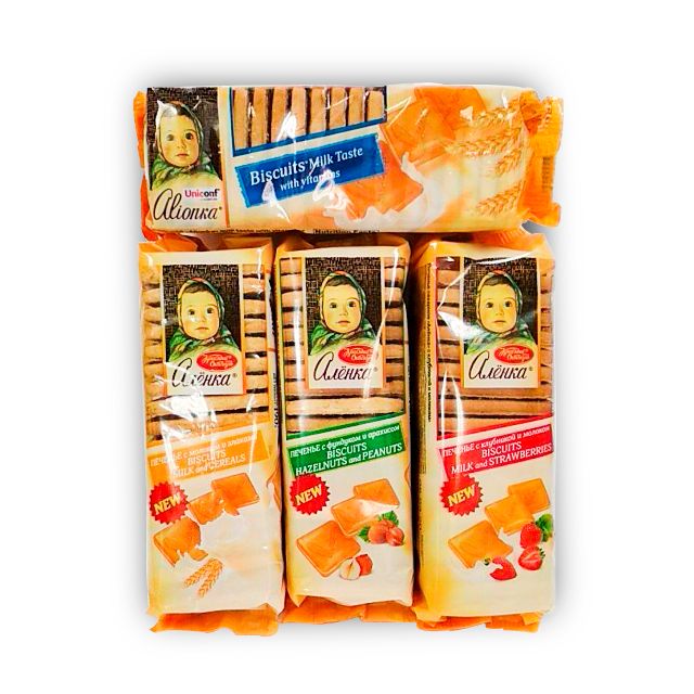 аленка халяль