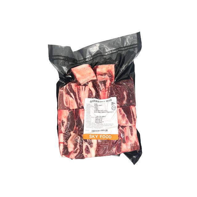 Halal Beef Ribs "Sky Food" (1.5kg)
