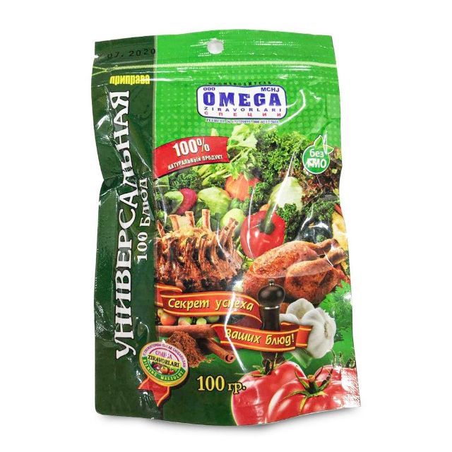 Seasonings "Omega" (170g) 2