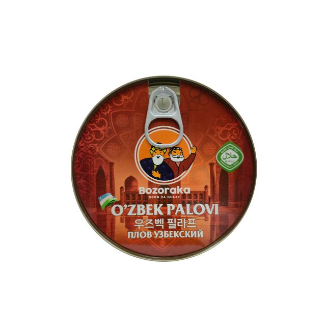 Uzbek Pilaf with Dried Apricots "Bozoraka" (325g)