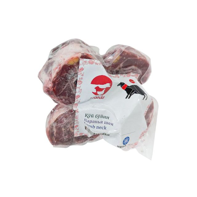 Lamb Neck "Halal+" (1kg) 3