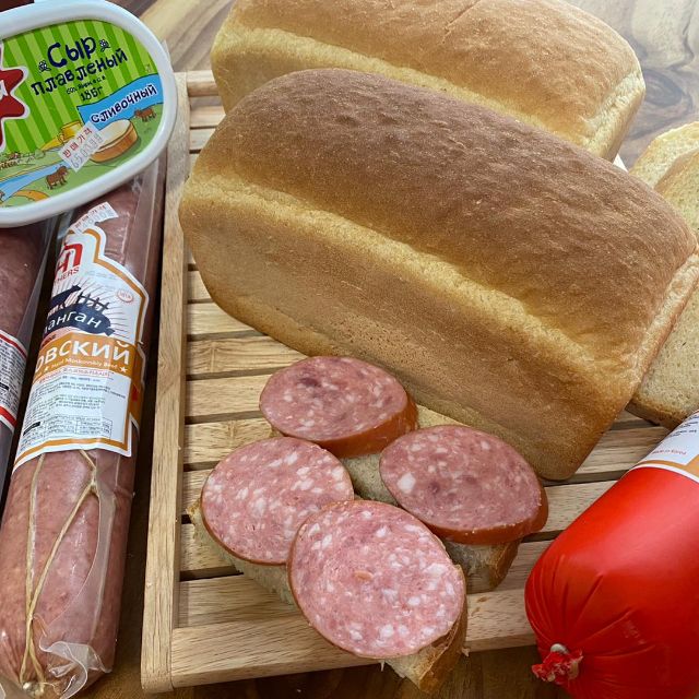 Bukhanka bread (560g) 2