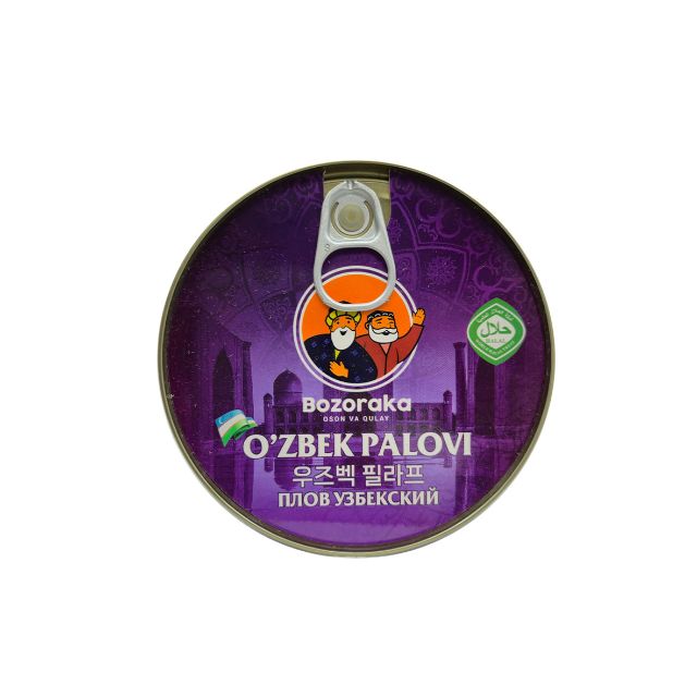 Uzbek Pilaf with Prunes "Bozoraka" (325g)