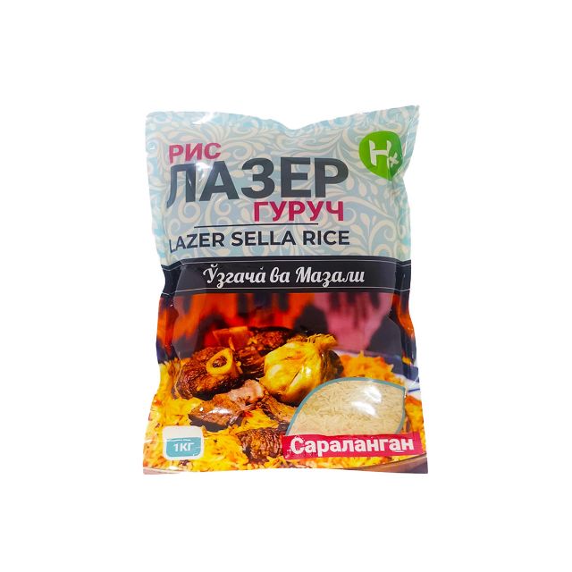 Sella Rice Lazer "H+" (1kg)